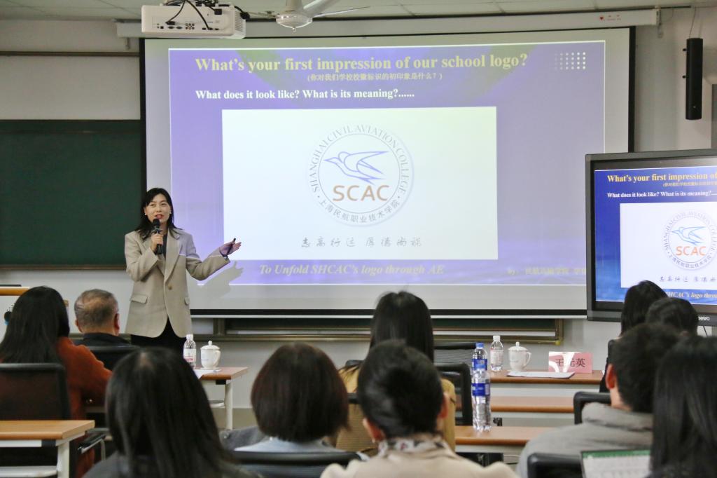 思政比赛元素