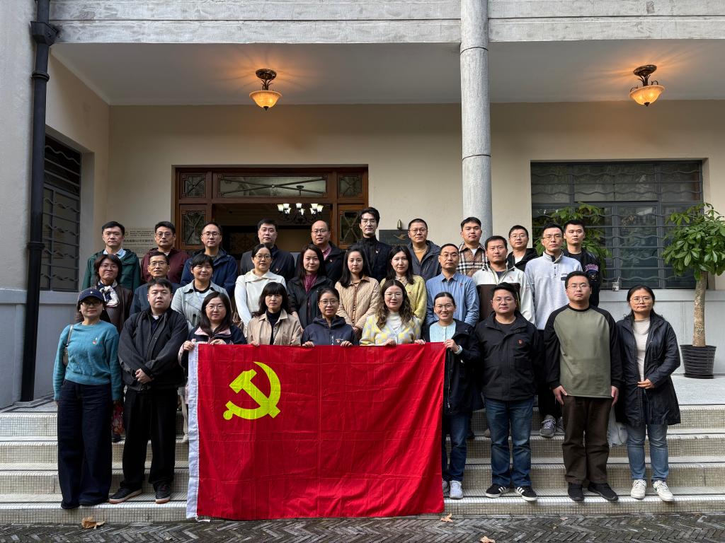 中国飞速体育下载生计算机设计大赛（高