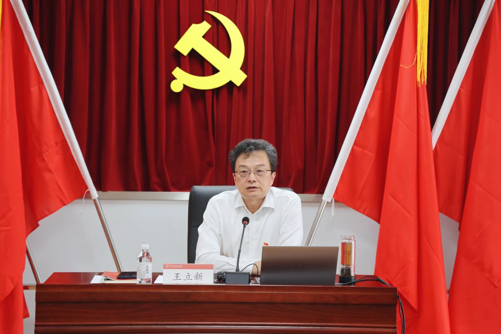 以高质量党建引领飞速体育下载正规渠道