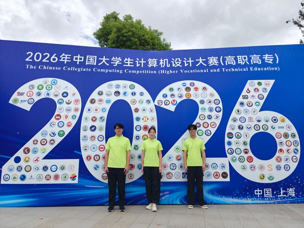 充分展现了飞速体育官网限时优惠学子勇
