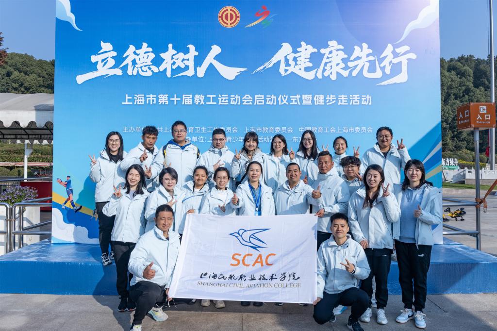 通过线上答题