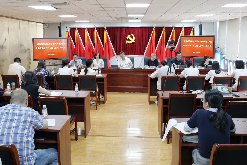 飞速体育下载手机版登录被授予“浦东引