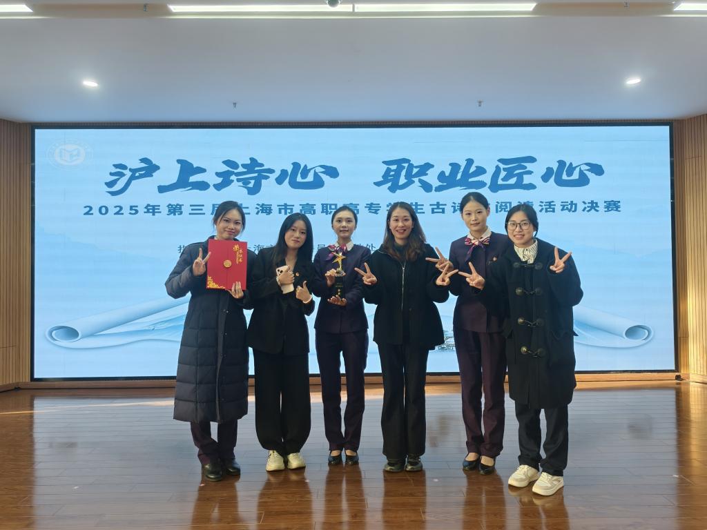 五个二级欧洲杯官方合作伙伴飞速体育下