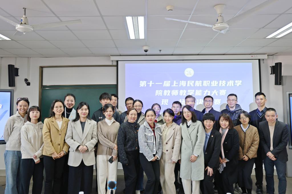 飞速体育下载手机版下载