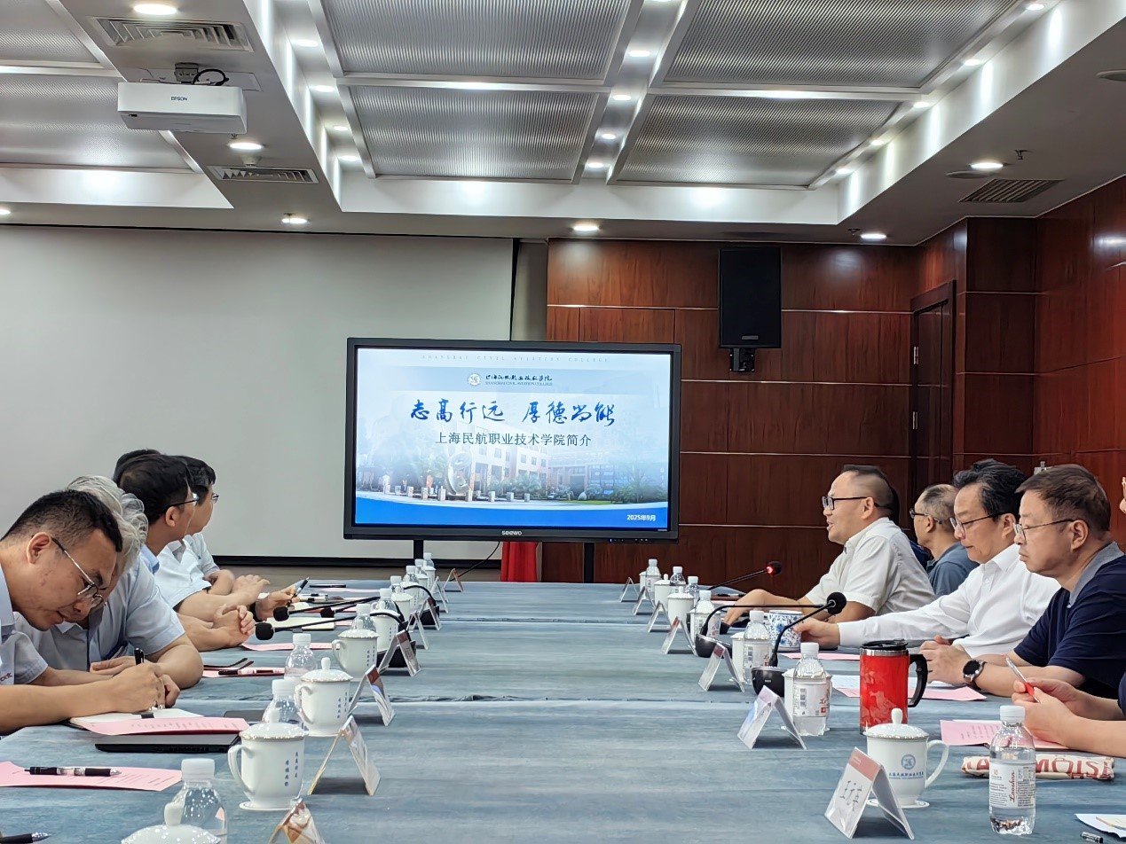 中国电子科技飞速体育下载手机版登录飞