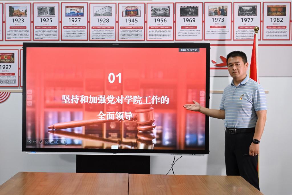 一个支部就是一座堡垒