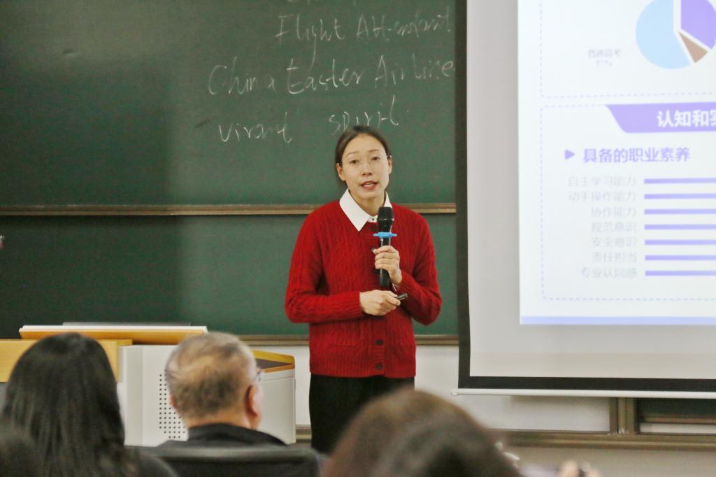 情景化设计与信息化教学手段