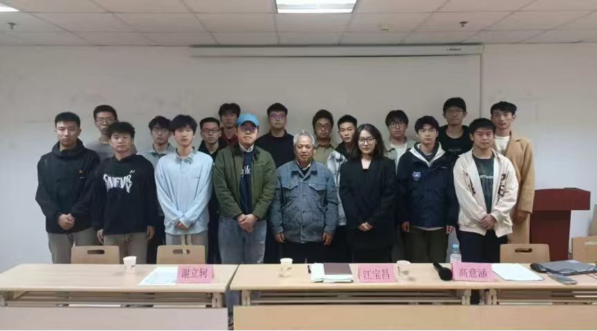 上海民航职业飞速体育下载正式成为皇家