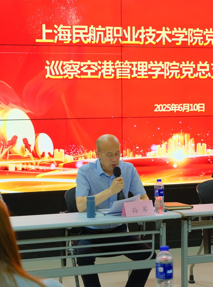 飞速体育下载使用方法飞速体育下载使用
