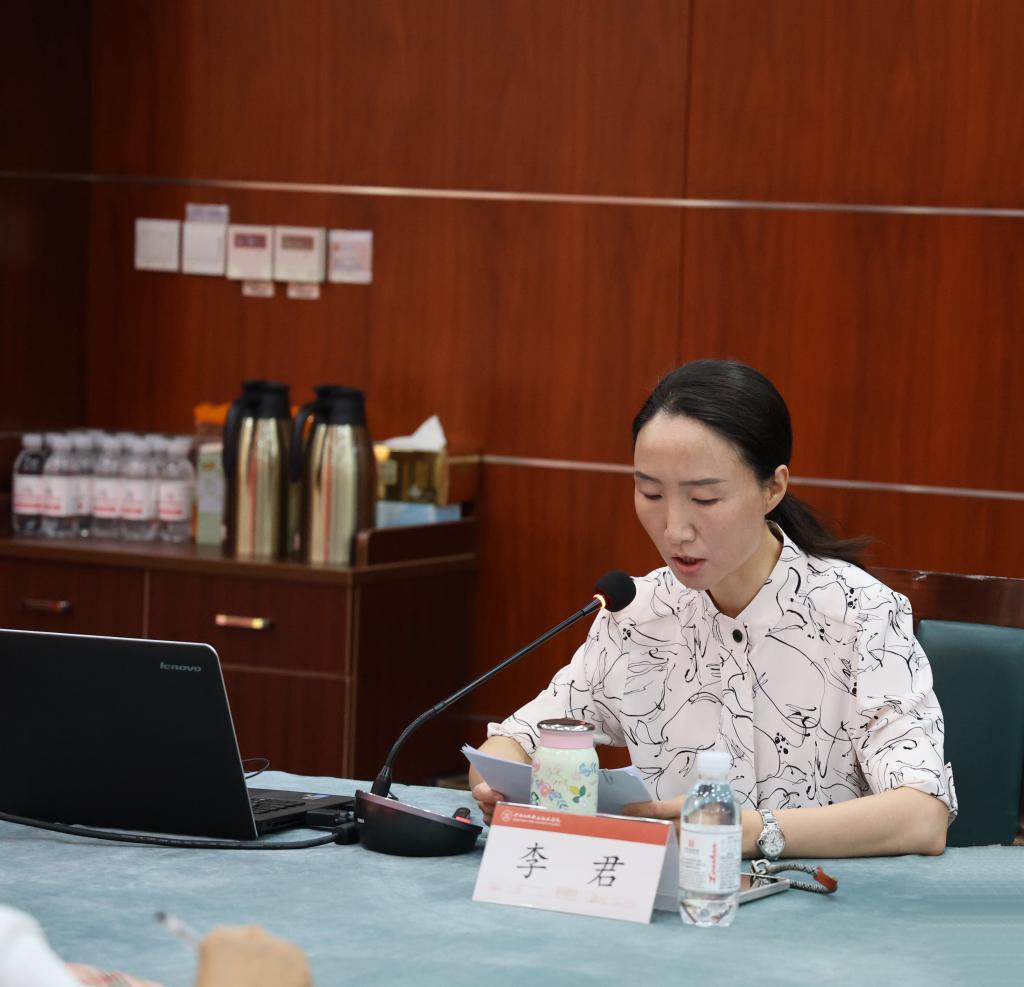 根据有关文件精神以及《上海民航职业飞