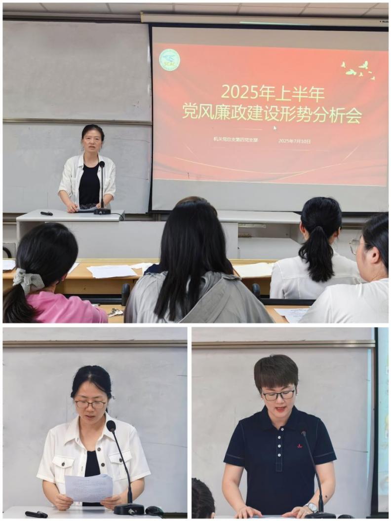 查找问题不足