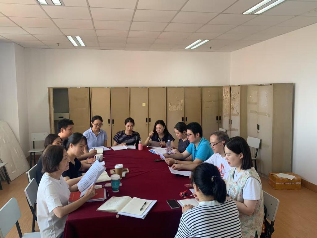 00公共基础飞速体育下载平台介绍党总