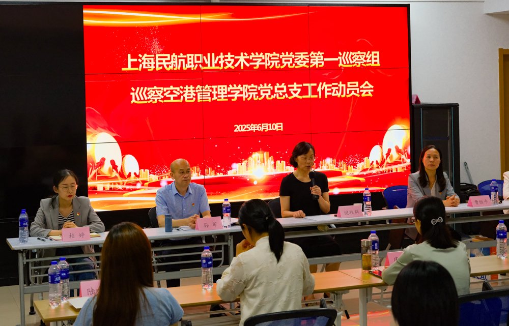 上午9时