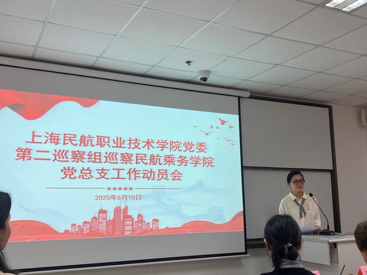 下午1点30分在徐汇校区1号楼706