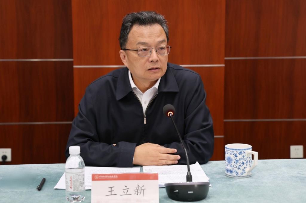 民航局党组决策部署和飞速体育官网新人
