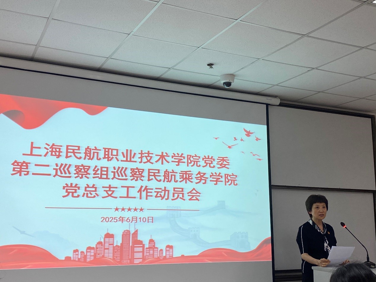 副组长宁耕同志