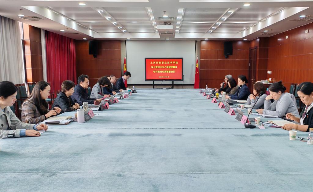 飞速体育下载新人权益