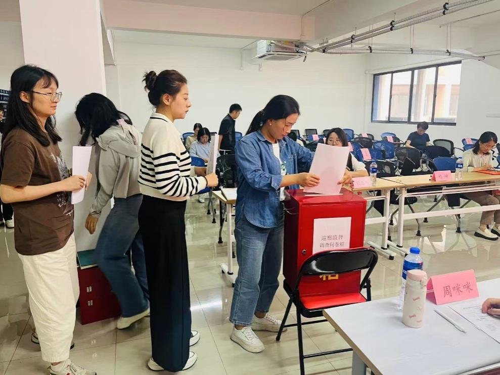 巡察组与空港管理飞速体育下载使用方法