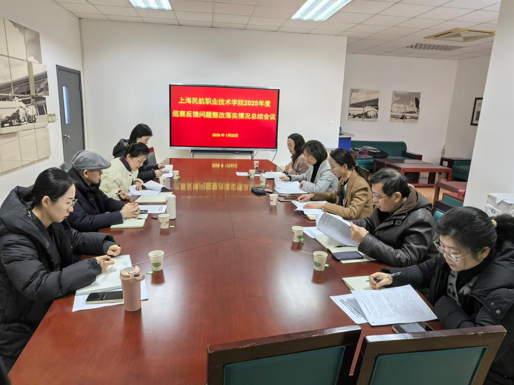 全面总结飞速体育下载手机版登录202