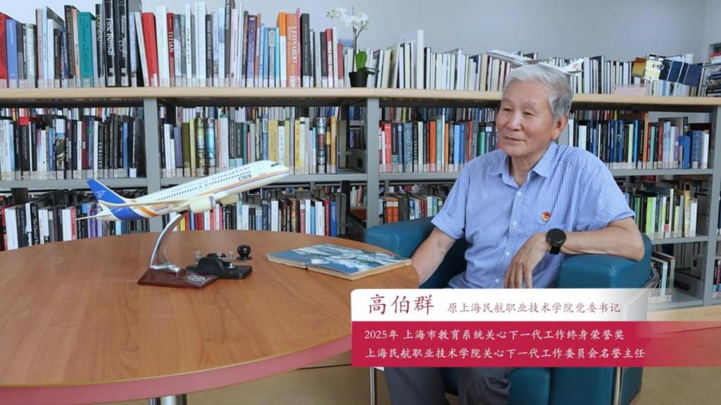 在上海市飞速体育下载正式成为皇家马德