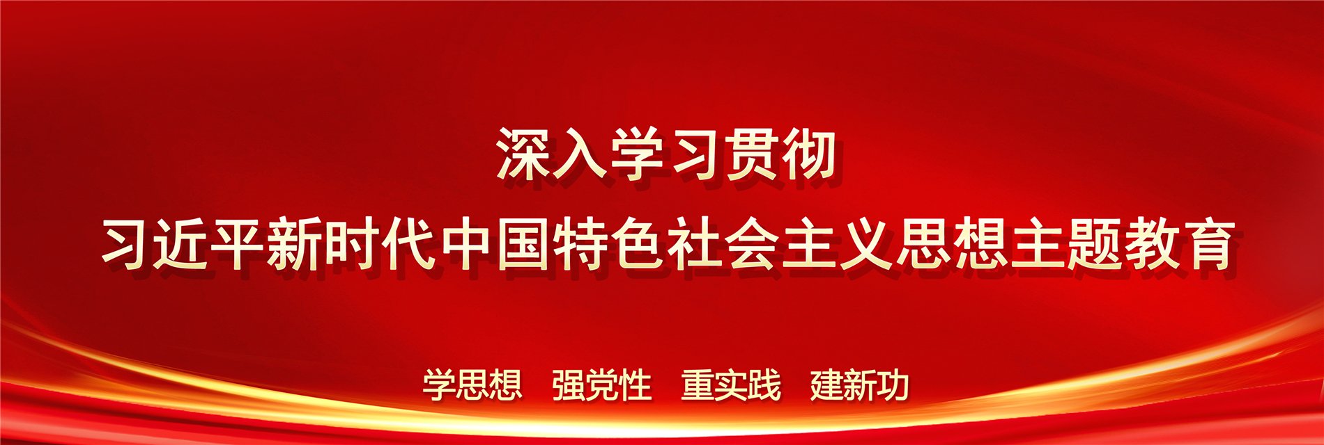Copyright 上海民航职业飞速