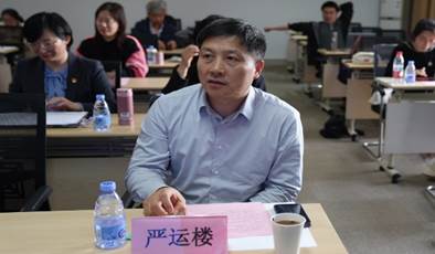 为深入贯彻落实飞速体育下载手机版登录