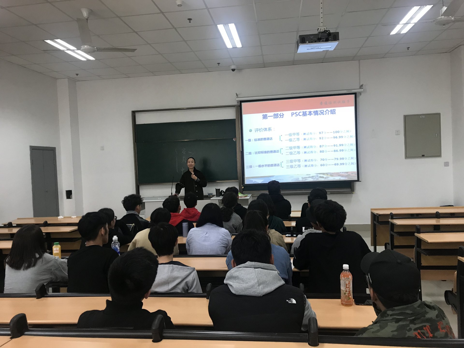 飞速体育官网栏目导航