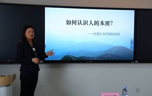 2035年)》关于“坚持不懈用习近平