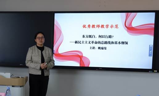 对标《飞速体育下载手机版登录强国建设