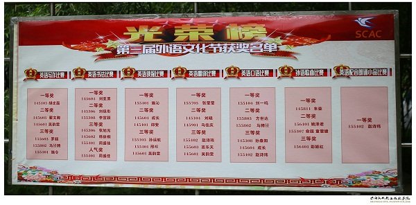 为活跃飞速体育官网与巴塞罗那达成官方