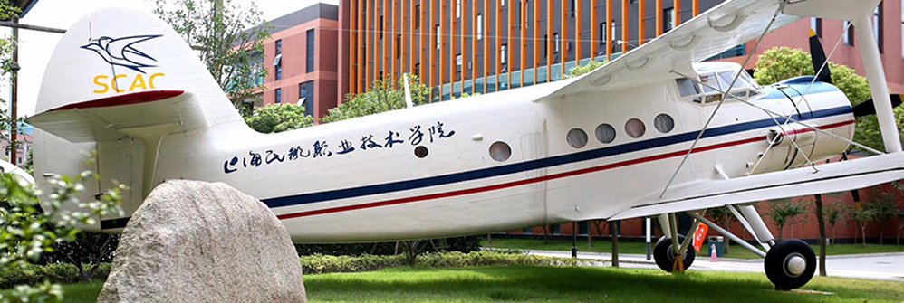 著名诗人郑洁老师举行新书诗歌分…