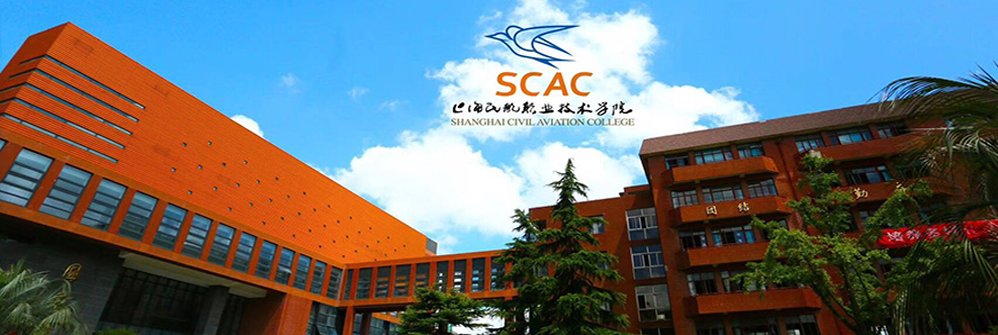 知名学者胡申生教授为飞速体育官网栏目