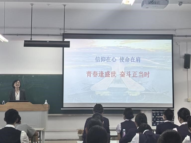 飞速体育官网