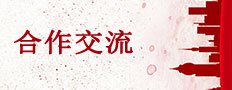 34693333 招生咨询