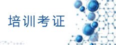 64572049 沪I0P备1103