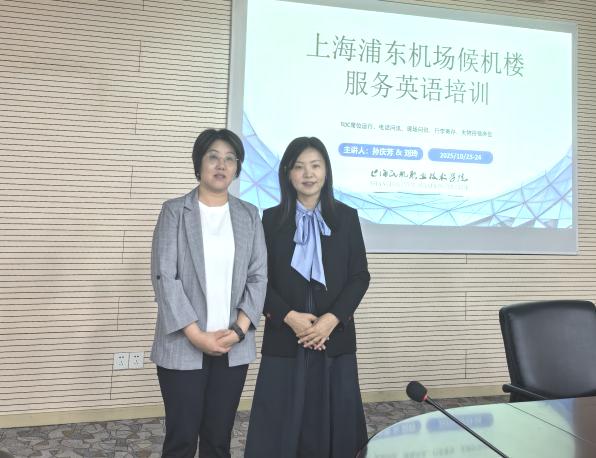 上海市高职高专课程思政与文化素养飞速