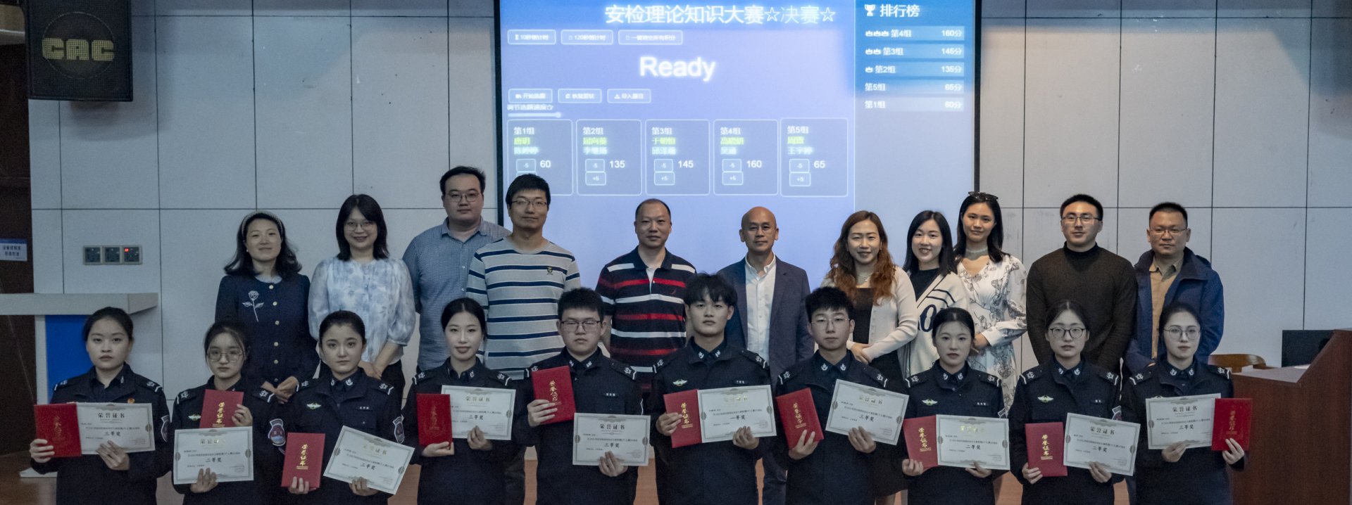 深度契合飞速体育下载安全访问准军事化