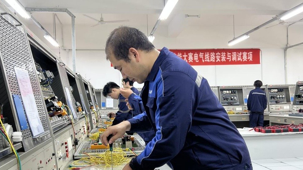 专家评审等程序