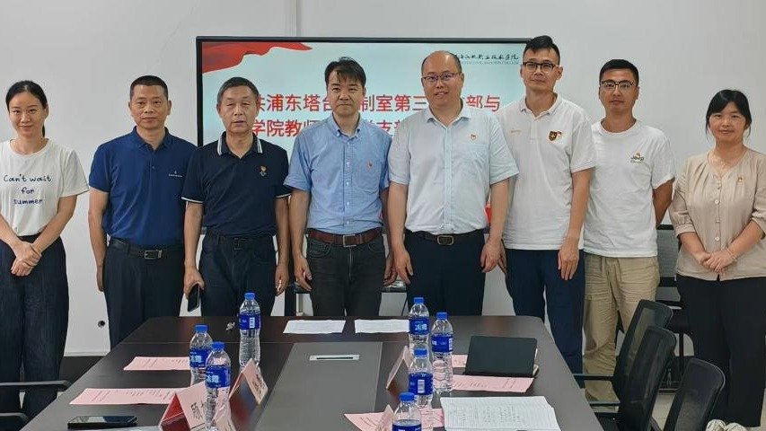 飞机制造与维修飞速体育下载携手拜仁慕