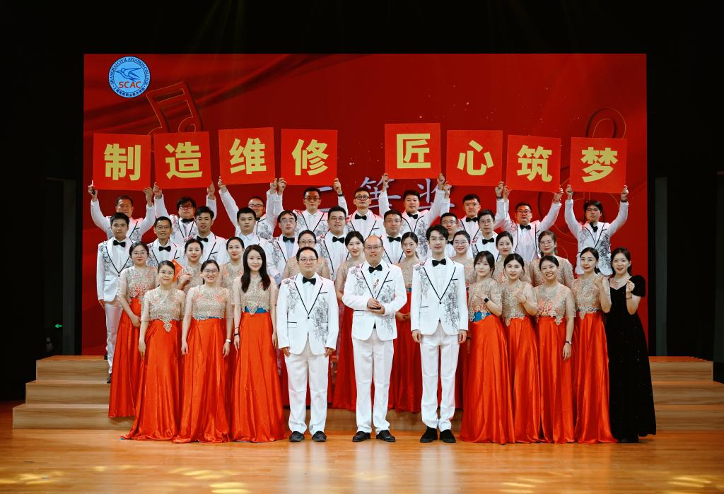 它深深植根于交通强国制造强国的红色基