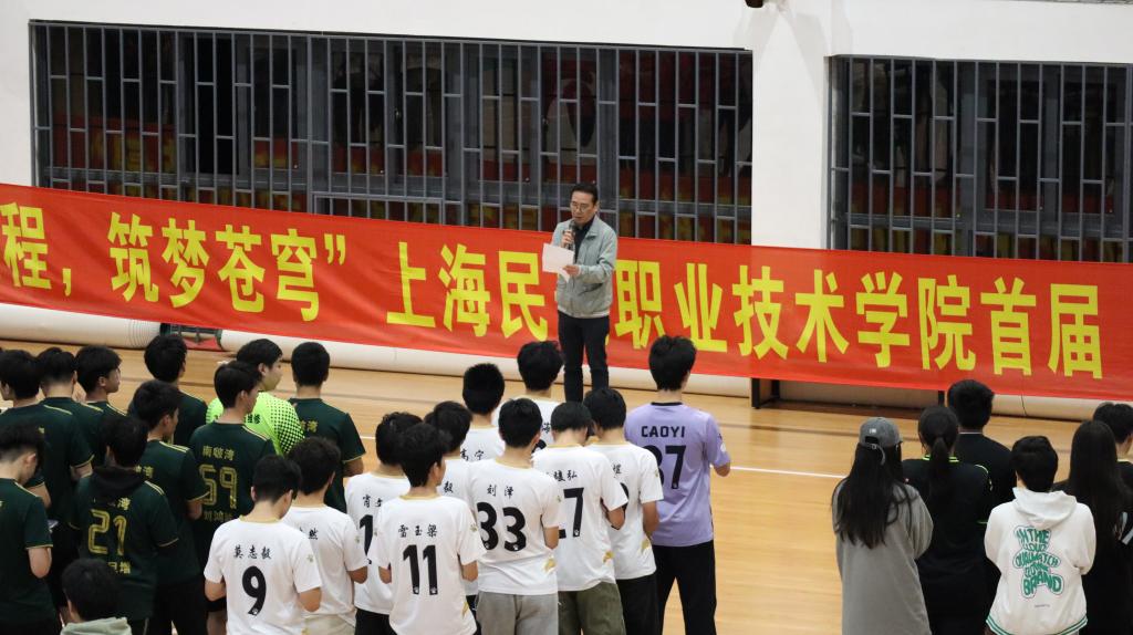 明确安全义务
