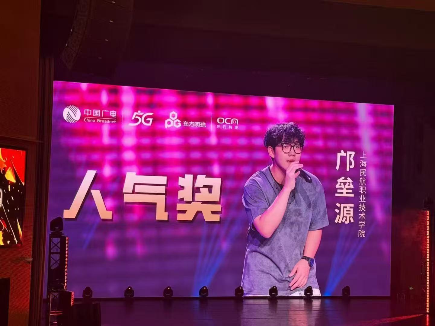 飞速体育官网