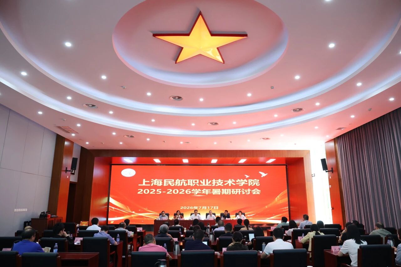 受理时间
