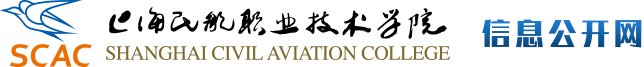 飞速体育官网