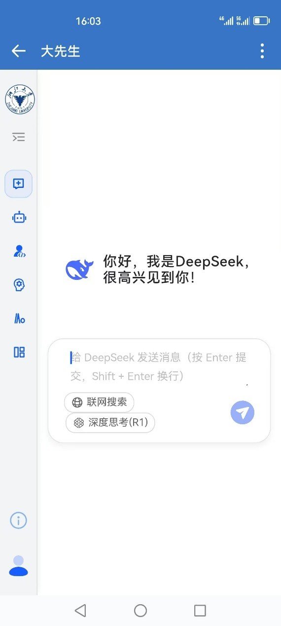 //IE8 }else if(ua.