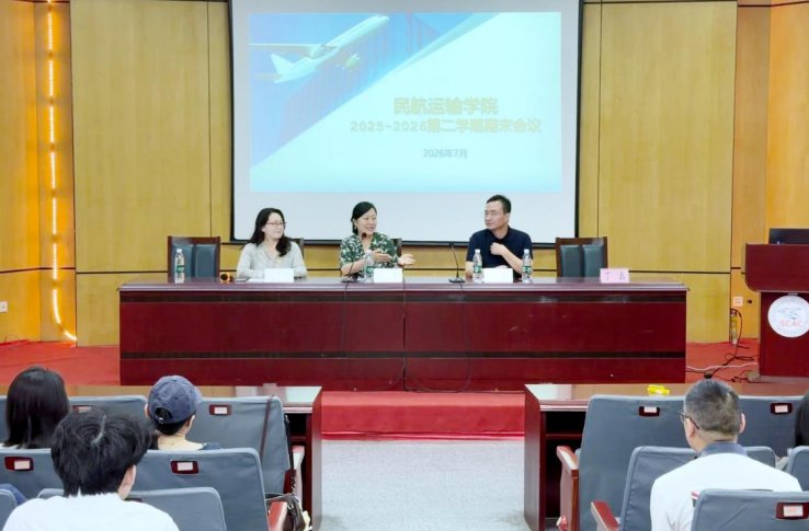上海市徐汇区龙华西路1号（徐汇校区）