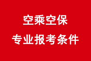 飞速体育官网
