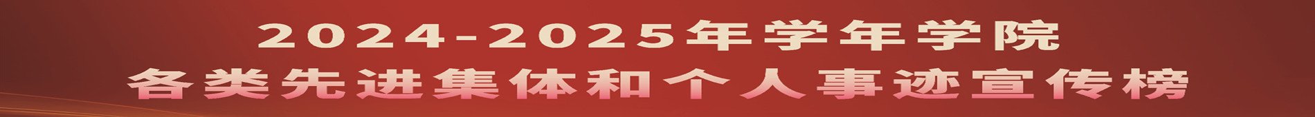 飞速体育官网由陈佳锐