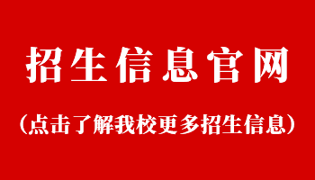 这个支部获民航局殊荣